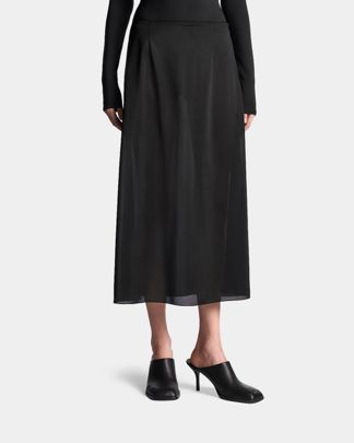 Купить Юбка USHATAVA