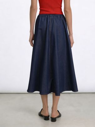 Купить Юбка HISTORY ONE