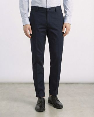 Купить Брюки HUGO BOSS