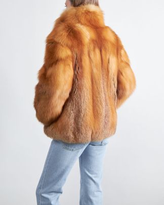 Купить Шуба SENCELLERIE