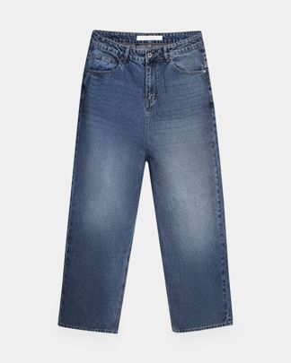 Купить Джинсы USHATAVA