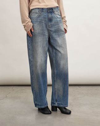 Купить Джинсы USHATAVA