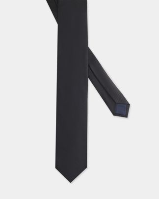 Купить Галстук CORNELIANI