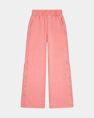 Купить Брюки спортивные MSGM