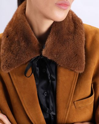 Купить Воротник SENCELLERIE