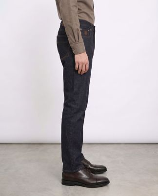 Купить Джинсы CORNELIANI