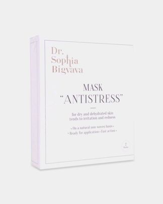 Купить Маска для лица антистресс набор BELLEFONTAINE