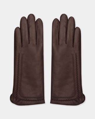 Купить Перчатки ELEGANZZA MEN