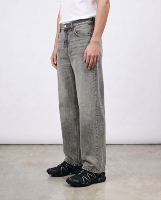 Купить Джинсы SOLID