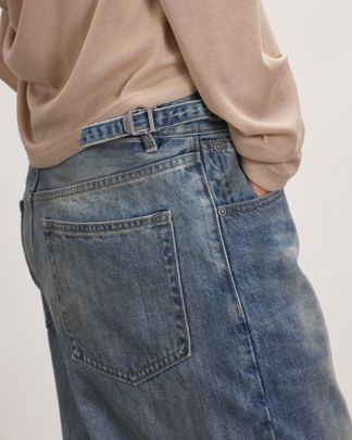 Купить Джинсы USHATAVA