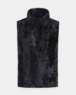 Купить Воротник SENCELLERIE