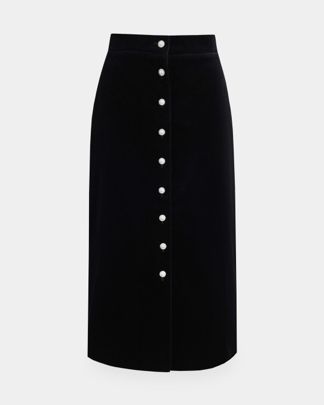 Купить Юбка HISTORY ONE