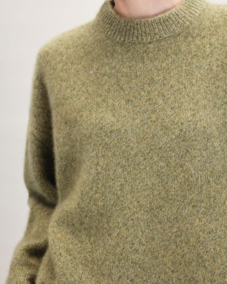 Купить Джемпер CO