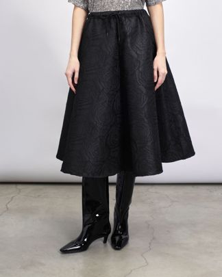 Купить Юбка HISTORY ONE