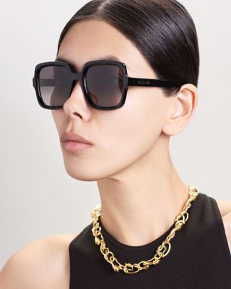 Купить Очки DIOR EYEWEAR