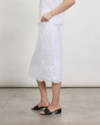 Купить Юбка MAX MARA STUDIO