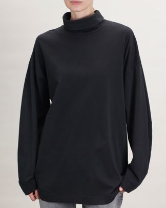 Купить Лонгслив HAIKURE