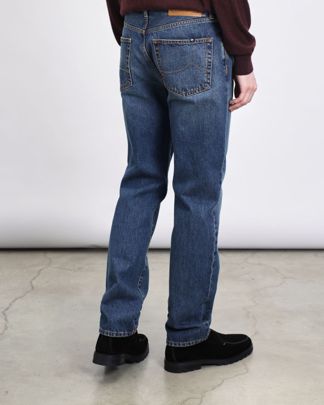 Купить Джинсы JACOB COHEN