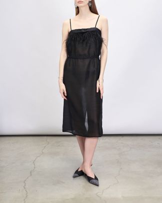 Купить Платье SANCHY