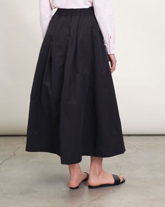 Купить Юбка SANCHY