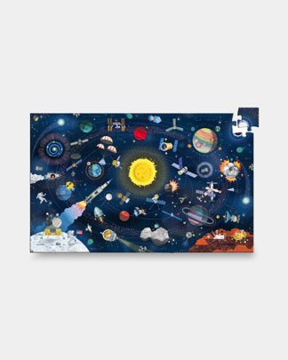 Купить Пазл серии observation puzzles космос 200 дет. DJECO