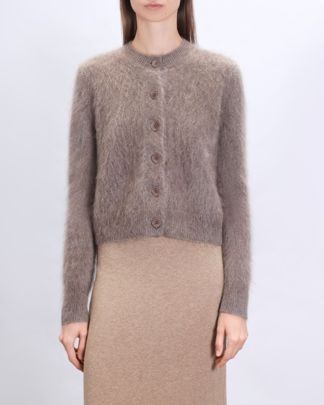 Купить Кардиган LISA YANG