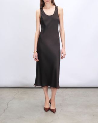 Купить Платье MYSEASONS