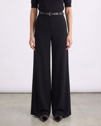 Купить Брюки MAX MARA STUDIO