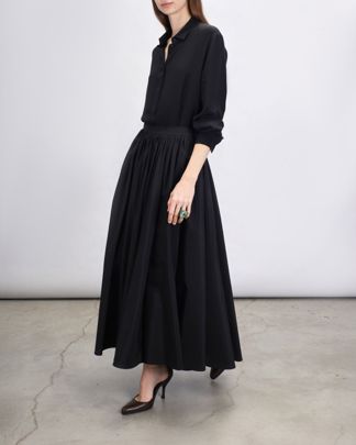 Купить Юбка THE AYRIS