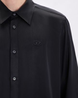 Купить Рубашка DIESEL