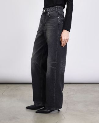 Купить Джинсы TATMU