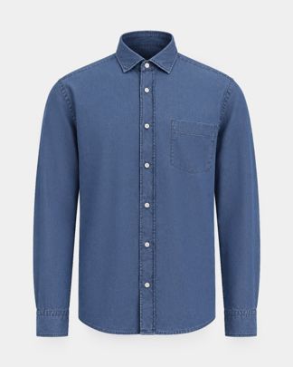 Купить Рубашка HUGO BOSS