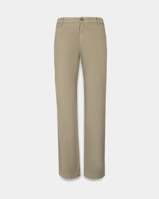 Купить Брюки LA MARTINA