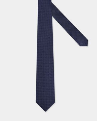 Купить Галстук CORNELIANI