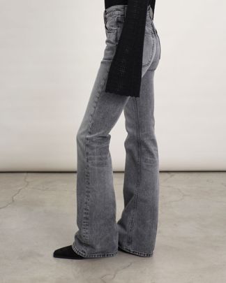 Купить Джинсы HAIKURE