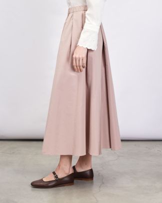 Купить Юбка WEEKEND MAX MARA