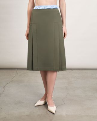 Купить Юбка BOTROIS