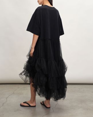 Купить Платье MONOCHROME