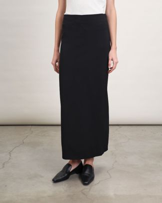 Купить Юбка LOULOU DE SAISON