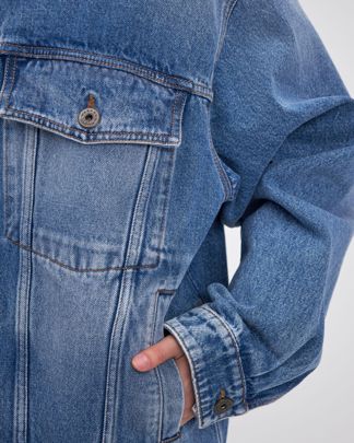 Купить Куртка джинсовая MAX MARA WEEKEND