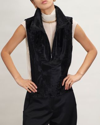 Купить Воротник SENCELLERIE