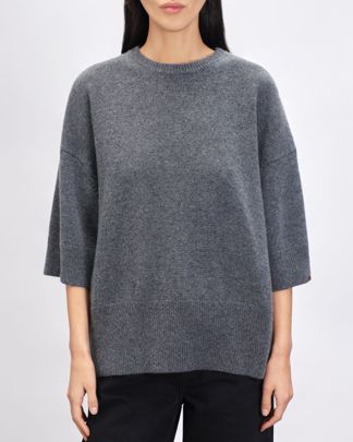 Купить Джемпер EXTREME CASHMERE