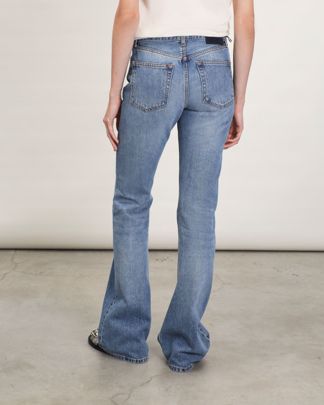 Купить Джинсы HAIKURE