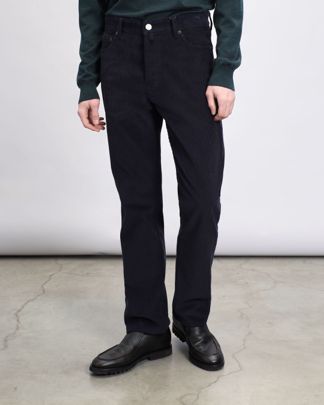 Купить Брюки JACOB COHEN