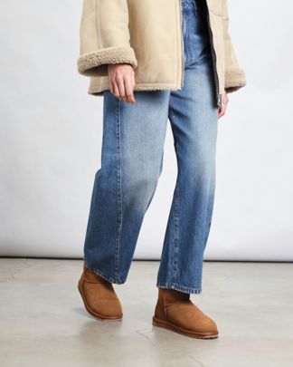 Купить Ботинки EMU Australia