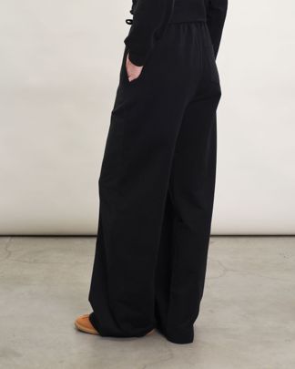 Купить Брюки DAILY REMINDER