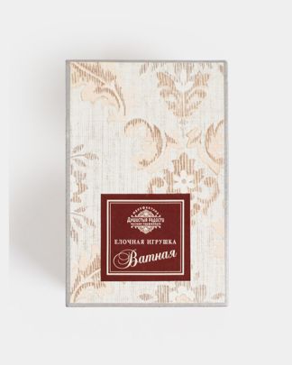 Купить Елочная игрушка ДУШИСТЫЕ РАДОСТИ