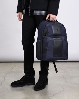 Купить Рюкзак DELSEY