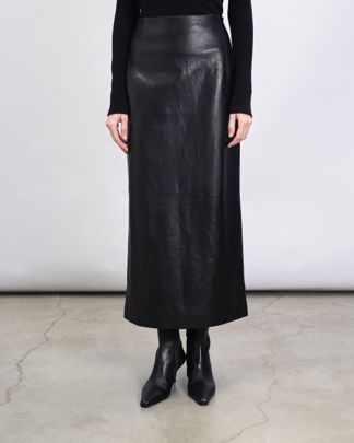 Купить Юбка SENCELLERIE