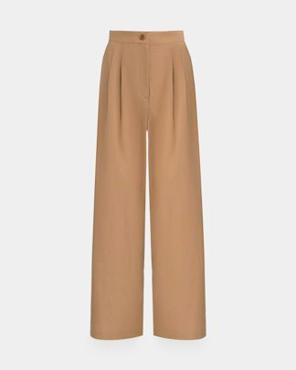 Купить Брюки WEEKEND MAX MARA